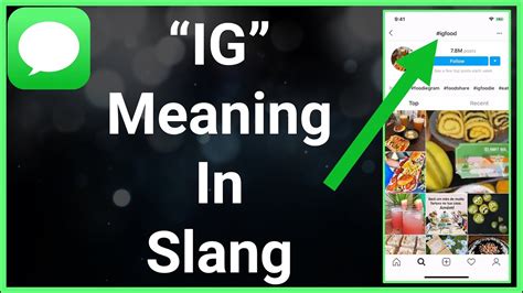 what does ig mean in slang
